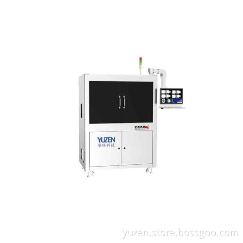Multifunctional dairy product bottle inspection machine